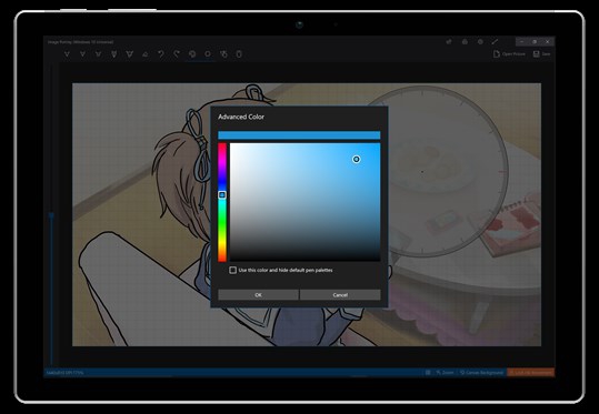 Tracing (โปรแกรม Tracing วาดภาพ ลอกลายรูปภาพแบบดิจิทัล ฟรี) : Tracing (โปรแกรม Tracing วาดภาพ ลอกลายรูปภาพแบบดิจิทัล ฟรี) :