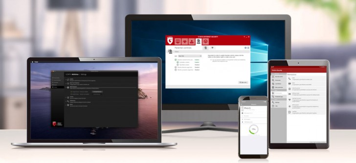 G Data Internet Security (โปรแกรมสแกนไวรัส ป้องกันไวรัส)