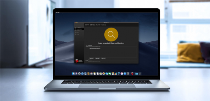 G Data AntiVirus 2020 for Mac (โปรแกรมแอนตี้ไวรัส สำหรับ Mac)