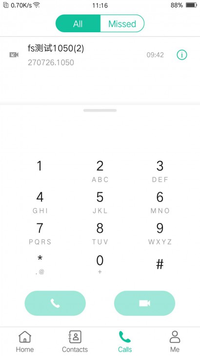 Yealink Meeting Client (โปรแกรมประชุมทางไกลแบบออนไลน์)