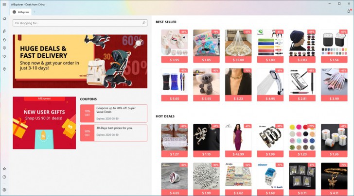 โปรแกรมช้อปปิ้งออนไลน์ AliExplorer
