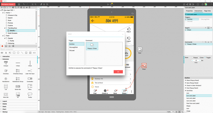 โปรแกรมออกแบบหน้าจอ Mockplus Classic