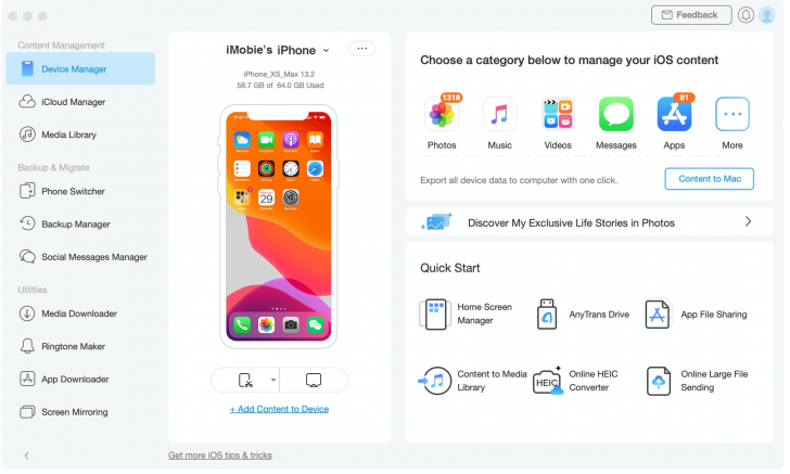 โปรแกรมจัดการโอนถ่ายข้อมูล AnyTrans