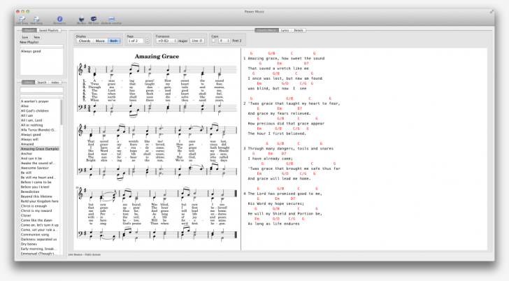 Power Music Essentials (โปรแกรม Power Music Essentials แบบฝึกหัด โน้ตดนตรี) : 