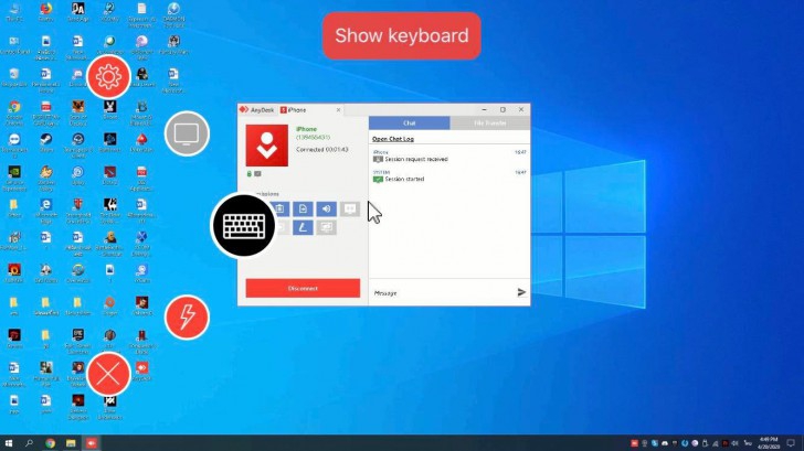 AnyDesk (โปรแกรม AnyDesk ควบคุมคอมพิวเตอร์ระยะไกล ใช้ฟรี)
