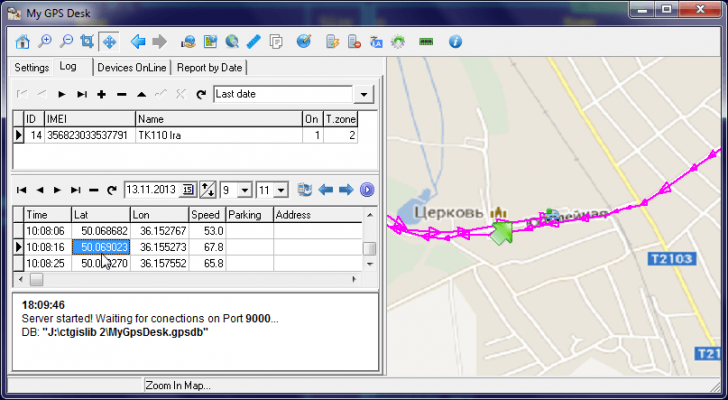 โปรแกรมเฝ้าดูความเคลื่อนไหว GPS MyGpsDesk