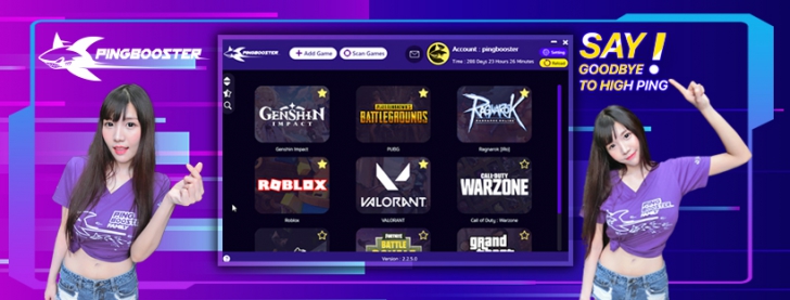 PingBooster (โปรแกรมลดค่า Ping แก้ปัญหาเกมส์แลค) : 
