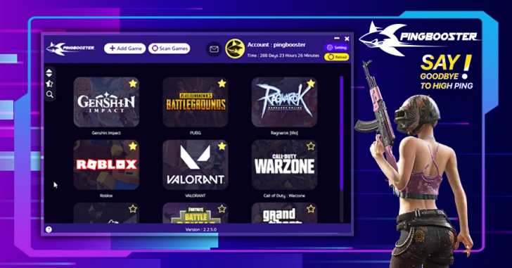 PingBooster (โปรแกรมลดค่า Ping แก้ปัญหาเกมส์แลค) : 