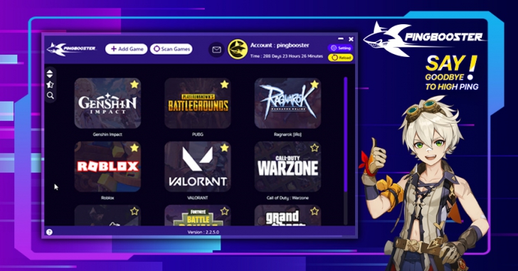 PingBooster (โปรแกรมลดค่า Ping แก้ปัญหาเกมส์แลค) : 