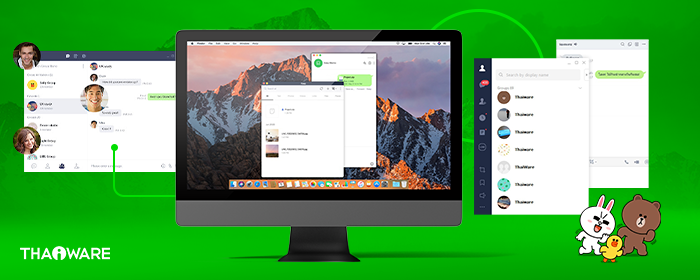 โปรแกรม LINE for Mac โปรแกรม LINE for Mac
