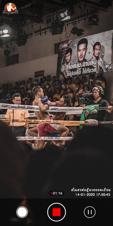 Timestamp camera (แอปพลิเคชันถ่ายภาพพร้อมบันทึกช่วงเวลาเป็นลายน้ำแบบอัตโนมัติ) : Timestamp camera (แอปพลิเคชันถ่ายภาพพร้อมบันทึกช่วงเวลาเป็นลายน้ำแบบอัตโนมัติ) :