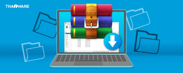 ดาวน์โหลดโปรแกรมบีบอัดไฟล์ คลายไฟล์ WinRAR ดาวน์โหลดโปรแกรมบีบอัดไฟล์ คลายไฟล์ WinRAR