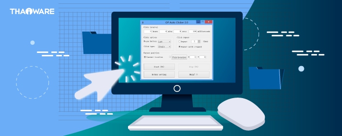 โปรแกรมช่วยคลิกเมาส์ AutoClicker