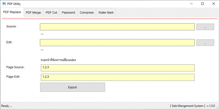 PDF Utility (โปรแกรมแก้ไขหน้ากระดาษไฟล์ PDF จัดหน้า เรียงหน้าใหม่ รวมไฟล์เข้าด้วยกัน)
