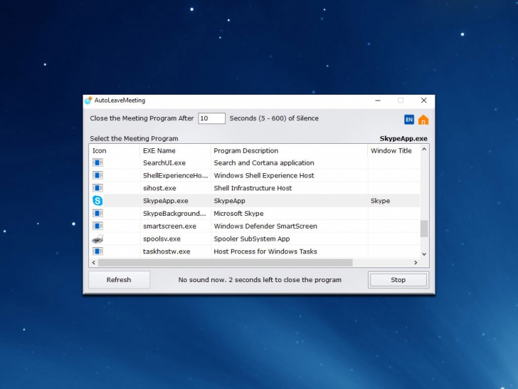 โปรแกรมช่วยออกจากการประชุมอัตโนมัติ ออกจากมีตติ้งอัตโนมัติ AutoLeaveMeeting