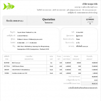 miniQuotation (โปรแกรม miniQuotation ทำใบเสนอราคา สำหรับงานนำเสนอ)