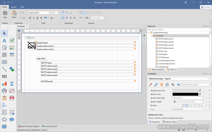 Envelope Express (โปรแกรมพิมพ์ซองจดหมาย แบบกระทัดรัด) Envelope Express (โปรแกรมพิมพ์ซองจดหมาย แบบกระทัดรัด)