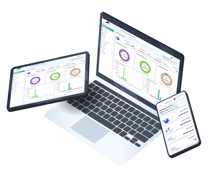 ระบบบริหารจัดการโรงานเมทัลชีท หรือ โรงงานหลังคาเหล็กออนไลน์ Soft Steel ระบบบริหารจัดการโรงานเมทัลชีท หรือ โรงงานหลังคาเหล็กออนไลน์ Soft Steel