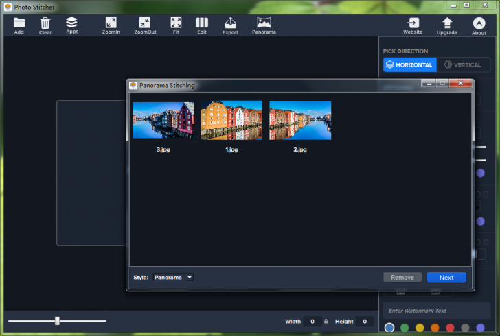 โปรแกรมรวมรูปภาพ Photo Stitcher