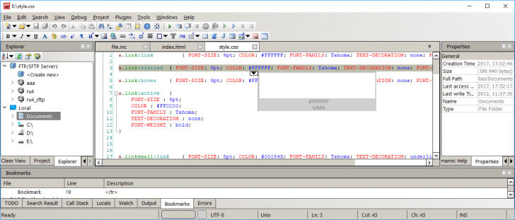 CodeLobster IDE (โปรแกรมเขียนซอร์สโค้ด แก้ไขโค้ด PHP และภาษาอื่น ๆ สำหรับทำเว็บไซต์)