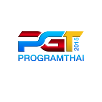 โปรแกรมร้านค้าจำหน่ายแก๊ส (โปรแกรมสต็อกสินค้า โปรแกรม POS ร้านค้าแก๊ส)