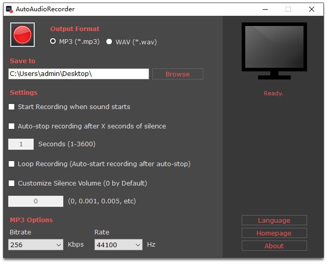 โปรแกรมอัดเสียง บันทึกเสียง อัตโนมัติ AutoAudioRecorder