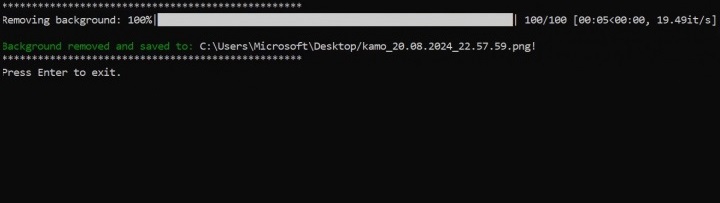 โปรแกรมลบพื้นหลังออกจากรูป Kamo Backgrounds Removal โปรแกรมลบพื้นหลังออกจากรูป Kamo Backgrounds Removal