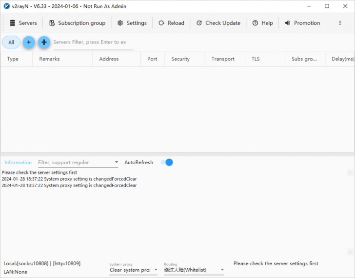 v2rayN (โปรแกรมจัดการการเชื่อมต่อผ่านระบบพร็อกซีของ V2Ray แบบ GUI)