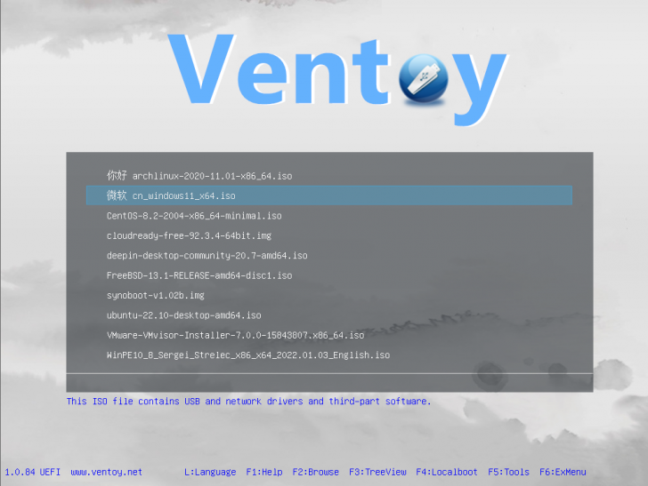 Ventoy (โปรแกรมสร้าง Bootable ด้วย USB Drive)