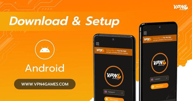 VPN4Games (โปรแกรม VPN ไว้สำหรับเล่นเกม)