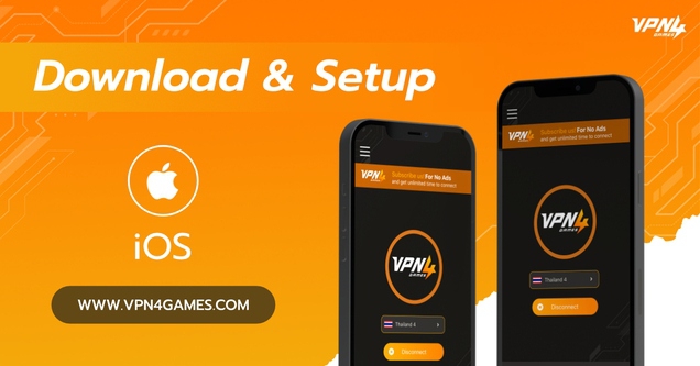 VPN4Games (โปรแกรม VPN ไว้สำหรับเล่นเกม)