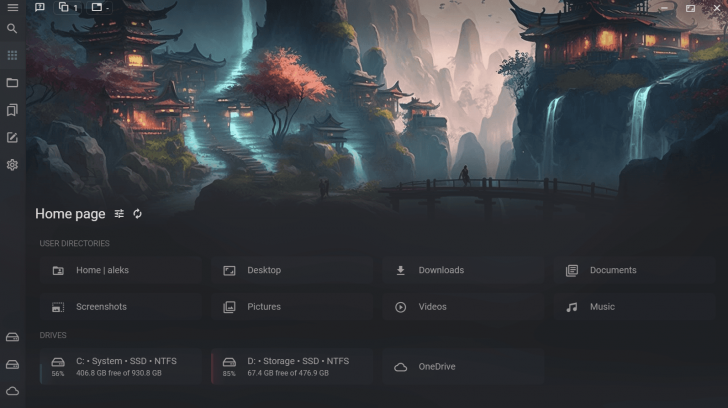 Sigma File Manager (โปรแกรมจัดการไฟล์ ดีไซน์สวย ฟีเจอร์เยอะ)