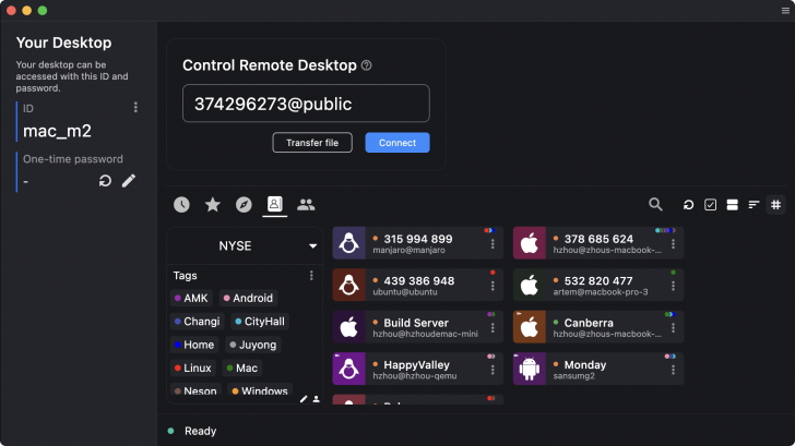 RustDesk (โปรแกรมรีโมทคอมพิวเตอร์ ควบคุมคอมพิวเตอร์ระยะไกล)