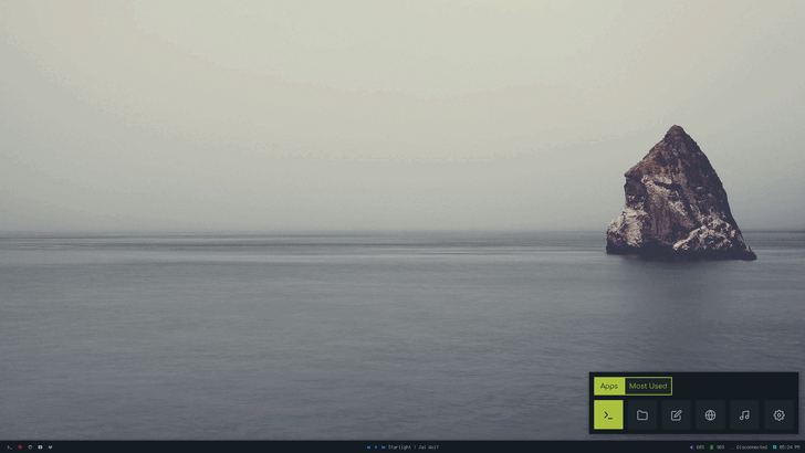 Rofi (โปรแกรม Launcher สำหรับระบบปฏิบัติการ Linux)