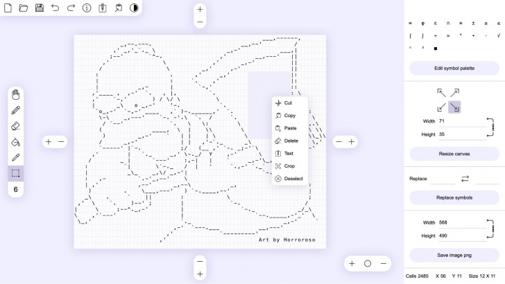 ASCII Art Paint (โปรแกรมสร้างงานกราฟิกสไตล์ ASCII)