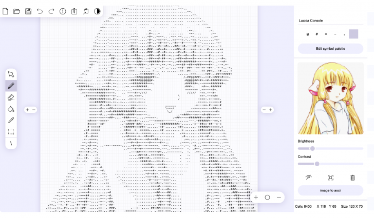 ASCII Art Paint (โปรแกรมสร้างงานกราฟิกสไตล์ ASCII)