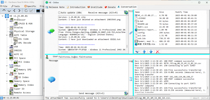 HE - Hardware Read & Write Utility (โปรแกรมตรวจสอบ แก้ไข BIOS และไดรเวอร์ ฮาร์ดแวร์)