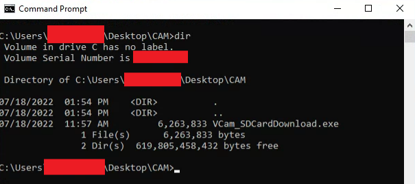 โปรแกรมดาวน์โหลดไฟล์จากกล้องวงจรปิด VCam SDCard Download