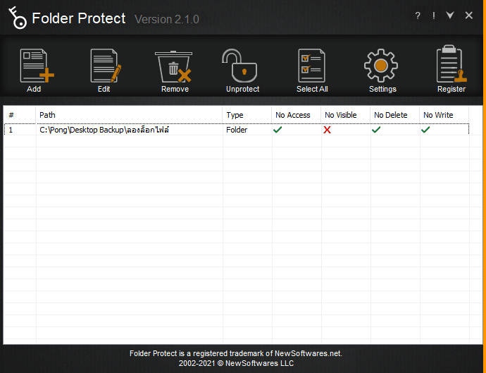 โปรแกรมปิดล็อกการเปิดโฟลเดอร์ ป้องกันการลบไฟล์ แก้ไขไฟล์ Folder Protect โปรแกรมปิดล็อกการเปิดโฟลเดอร์ ป้องกันการลบไฟล์ แก้ไขไฟล์ Folder Protect