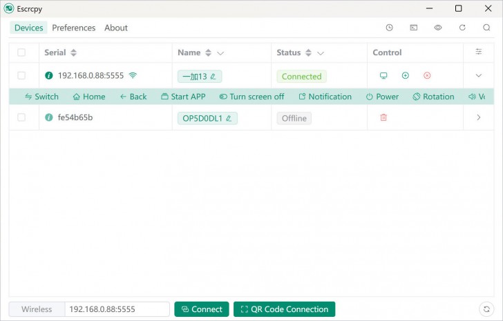 Escrcpy (โปรแกรมควบคุมสมาร์ทโฟน Android บน PC แบบเห็นภาพด้วย Scrcpy)