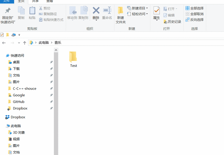 Folder-Locker (โปรแกรมล็อกโฟลเดอร์ ทำงานไว ไม่ต้องบีบอัดไฟล์)