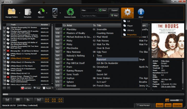 KataLib (โปรแกรมจัดการเสียงครบวงจร ฟังเพลง แปลงไฟล์ แก้ไขข้อมูลเพลง ฯลฯ)