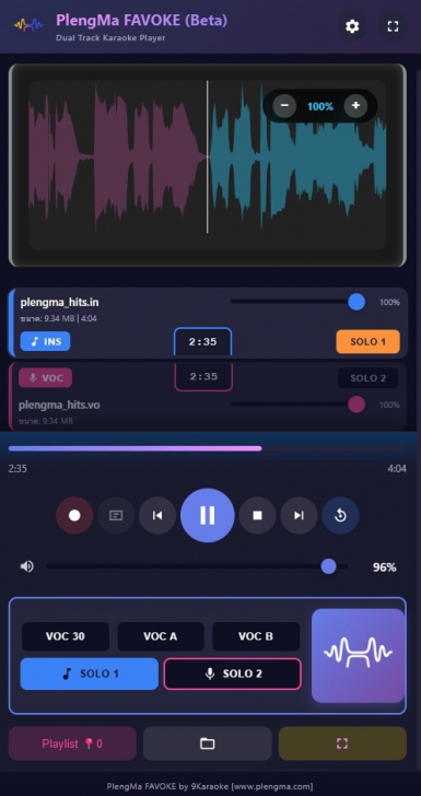 เว็บแอปพลิเคชันร้องคาราโอเกะ PlengMa FAVOKE เว็บแอปพลิเคชันร้องคาราโอเกะ PlengMa FAVOKE