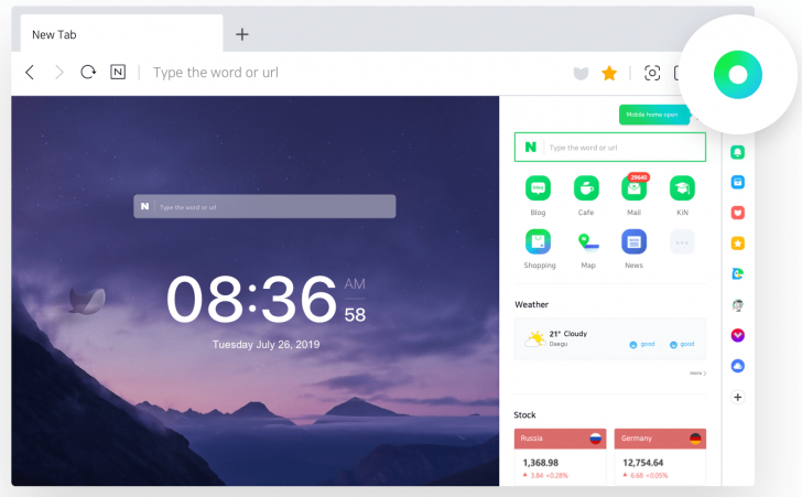 Whale (เว็บเบราว์เซอร์ที่มีระบบประชุมออนไลน์ในตัว)