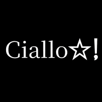 Ciallo (โปรแกรมวาดภาพเวกเตอร์รุ่นใหม่ รองรับงานแอนิเมชัน)