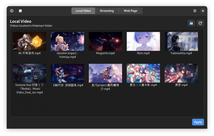 Hidamari 日溜まり (โปรแกรมตั้งวิดีโอเป็นวอลเปเปอร์ บน Linux)