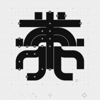 Dotgrid (โปรแกรมออกแบบกราฟิกแบบเวกเตอร์สุดเรียบง่าย)