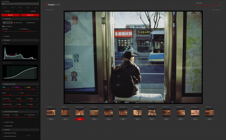 Aurora (โปรแกรมเล่นสื่อรองรับหลายแพลตฟอร์ม และรองรับไฟล์ Lossless)