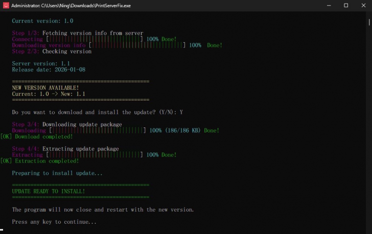 Print Server Fix Tool (โปรแกรมแก้ปัญหาเครื่องพิมพ์จาก Windows Update) : 