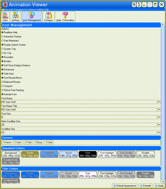 โปรแกรมดูรูป และแต่งรูป Animation Viewer